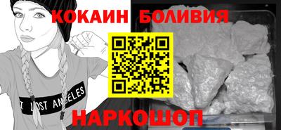 мдма Краснокаменск