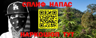 кокаин колумбия Краснодар