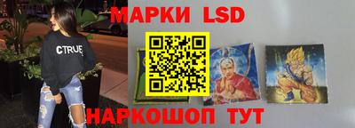 кокаин колумбия Краснодар