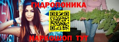 кокаин колумбия Краснодар