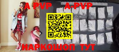 кокаин колумбия Краснодар