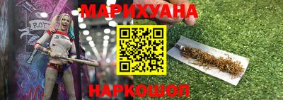 кокаин колумбия Краснодар