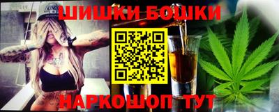 кокаин колумбия Краснодар