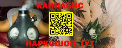 мдма Краснокаменск