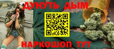 кокаин колумбия Краснодар