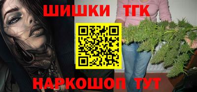 индика Краснознаменск
