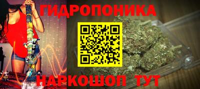 кокаин колумбия Краснодар