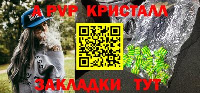 кокаин колумбия Краснодар