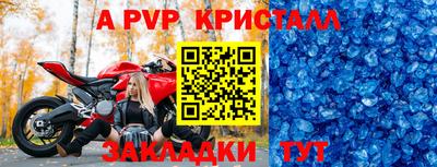 кокаин колумбия Краснодар