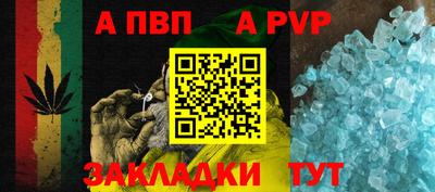 кокаин колумбия Краснодар