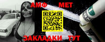 кокаин колумбия Краснодар