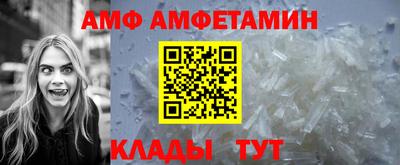 кокаин колумбия Краснодар