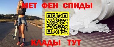 кокаин колумбия Краснодар