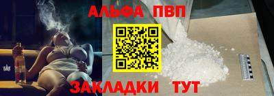 кокаин колумбия Краснодар