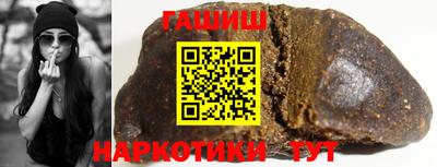 кокаин колумбия Краснодар