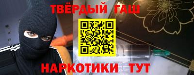индика Краснознаменск